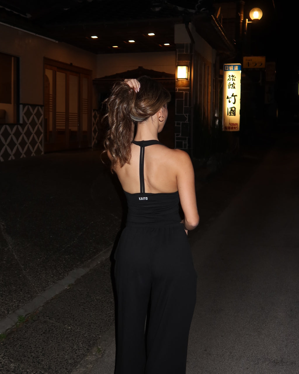 Soft Tank | Black