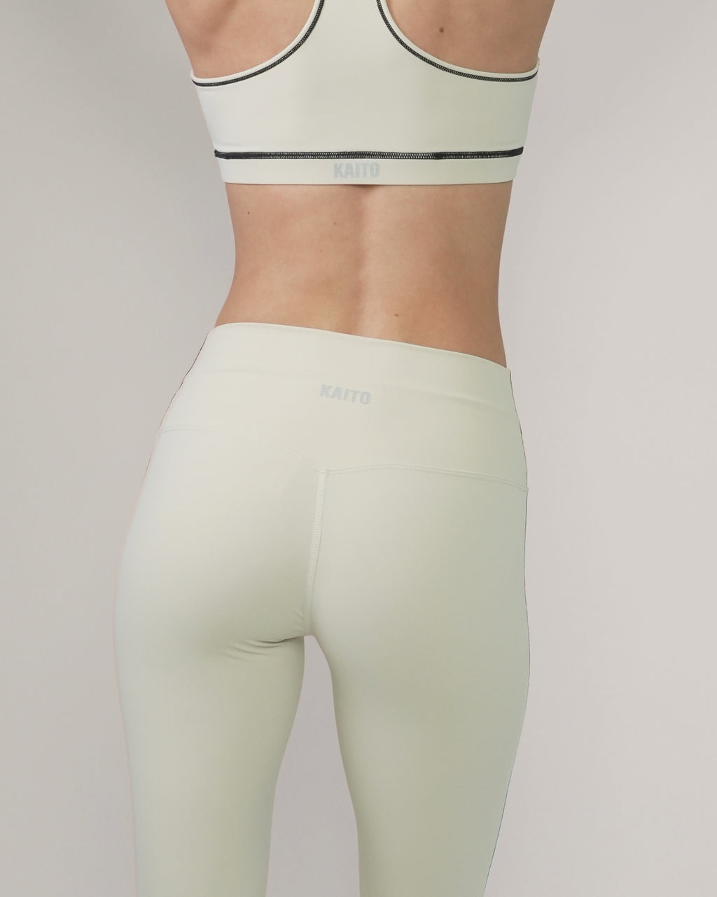 Stitch Contour Leggings | Custard